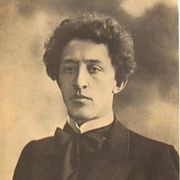Александр Александрович Блок