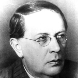 Алексей Николаевич Толстой