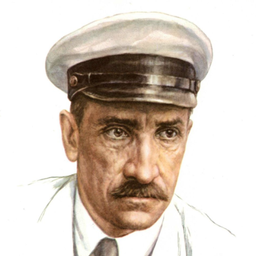 Александр Степанович Грин