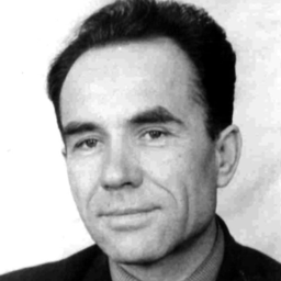 Константин Фёдорович Седых