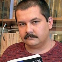 Сергей Васильевич Лукьяненко