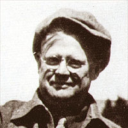 Абрахам Меррит