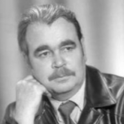 Станислав Александрович Пономарев