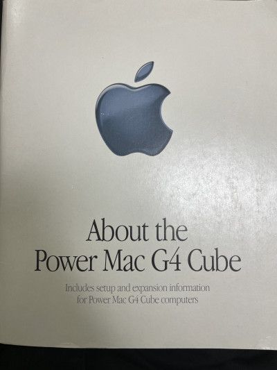 About the Power Mac G4 Cube