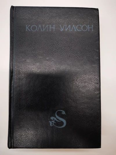 Мир пауков