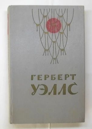 Рассказы
