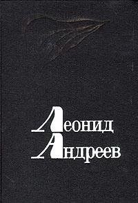 Избранное