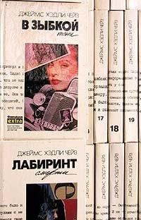 Гроб из Гонконга