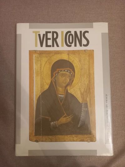 Tver Icons