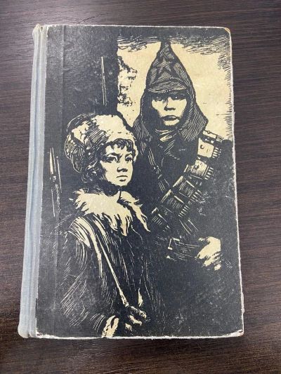 Повести и рассказы