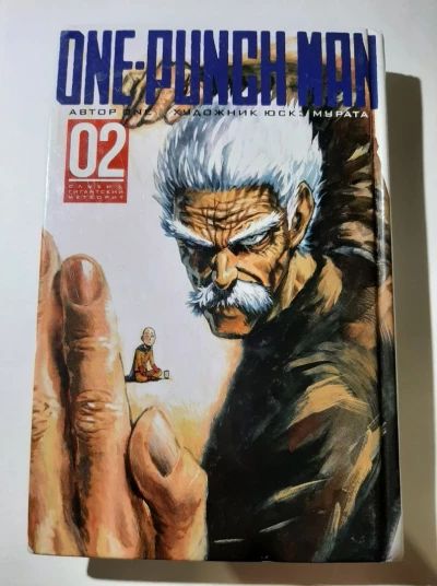 One-punch man 02