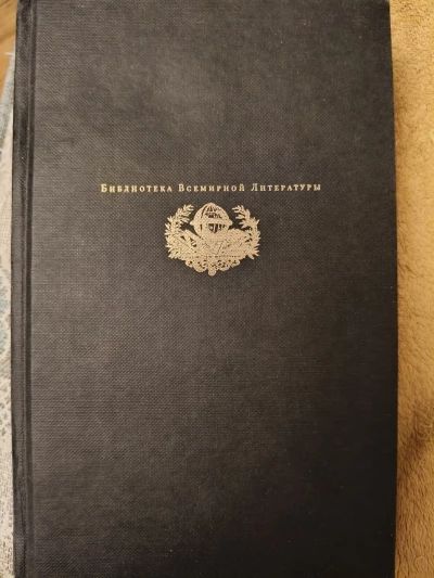 Комедии