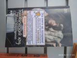 Генетический код