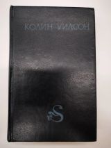Мир пауков