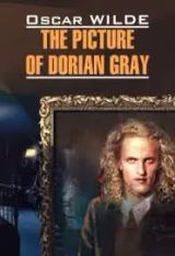 The Picture of Dorian Gray