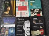 Обменяю несколько книг по психологии и психоанализу на любые книги Юнга