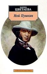 Вечер в Византии