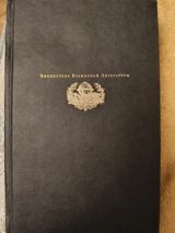 Комедии