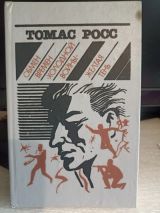 Обмен Времён "Холодной войны", Жёлтая тень